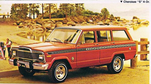 Jeep Cherokee 1979 #4