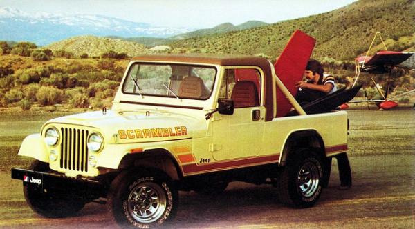 Jeep Scrambler 1983 #3