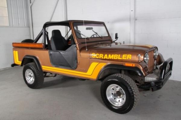 Jeep Scrambler 1985 #1