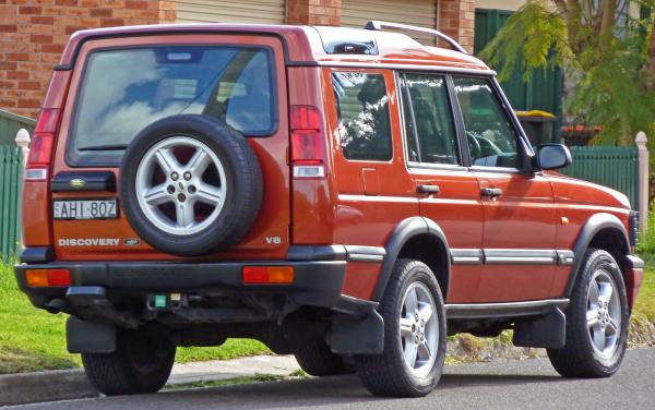 Land Rover Discovery 1998 #1