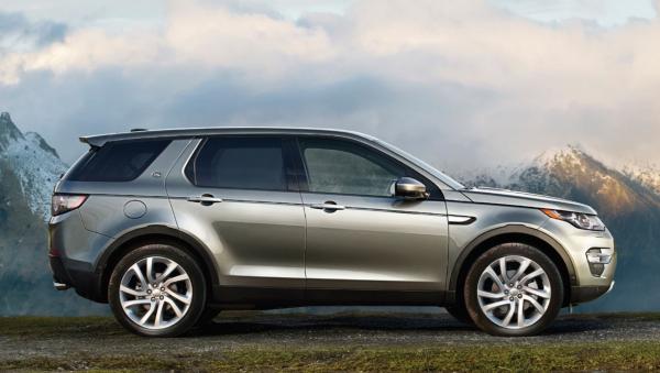 Land Rover Discovery Sport Base #2