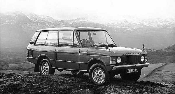 Land Rover Range Rover 1975 #2