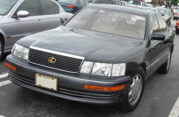 Lexus LS 400 1993 #2