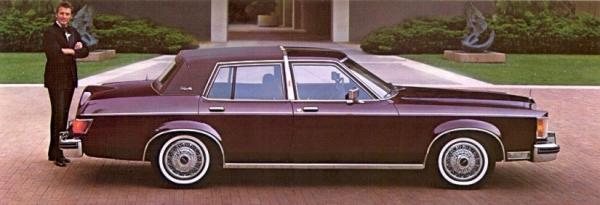 Lincoln Versailles 1979 #3