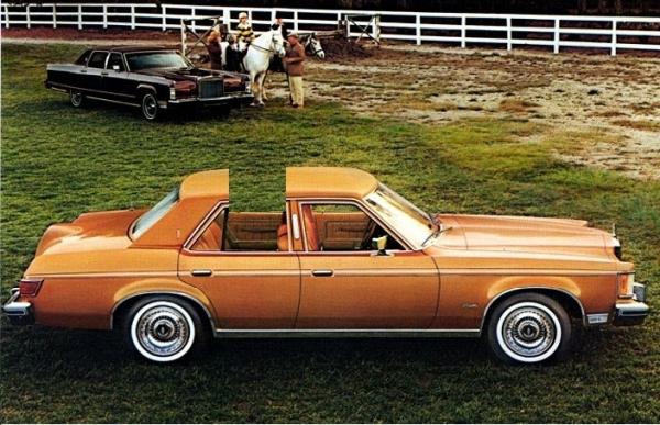 Lincoln Versailles 1979 #5