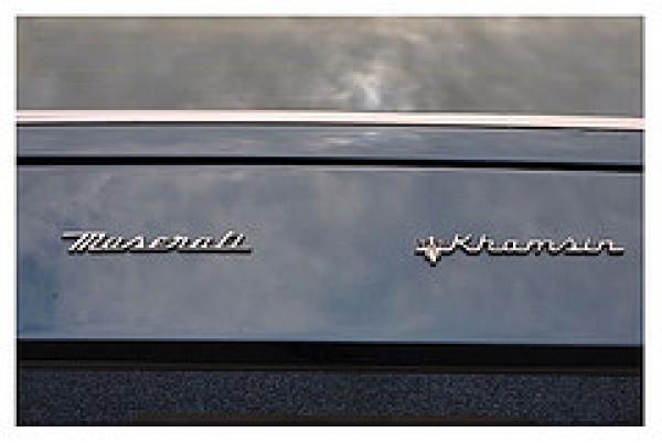 Maserati Khamsin 1981 #5