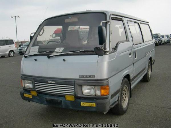 Nissan Van 1987 #3