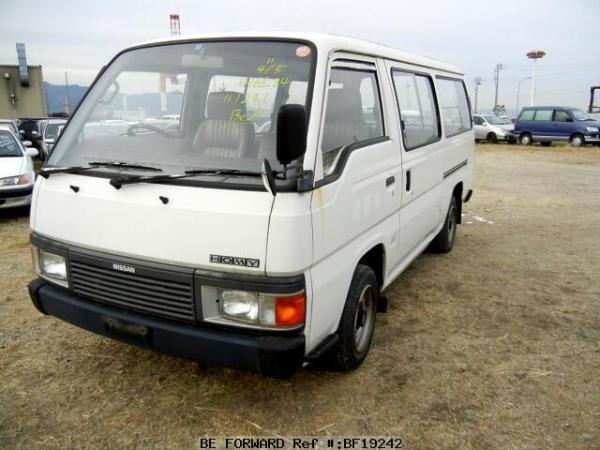 Nissan Van 1990 #2