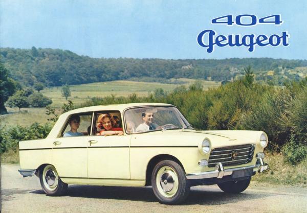 Peugeot 404 1962 #1