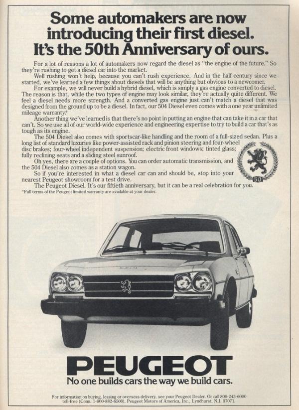 Peugeot 504 1978 #5
