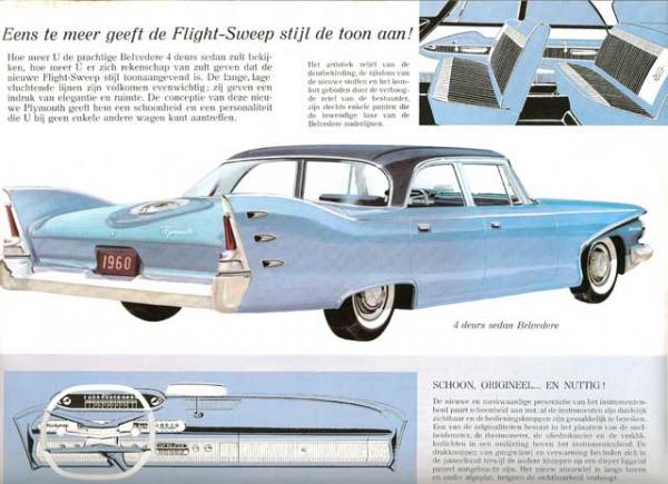 Plymouth Belvedere 1960 #4