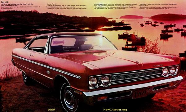 Plymouth Fury 1969 #5