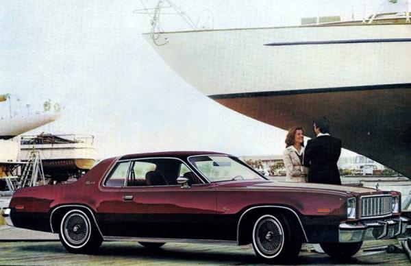 Plymouth Fury 1976 #1