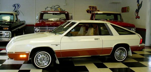 Plymouth Horizon 1981 #4