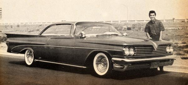 1959 Pontiac Custom