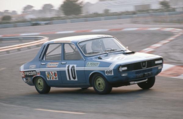 Renault R-12 1973 #5