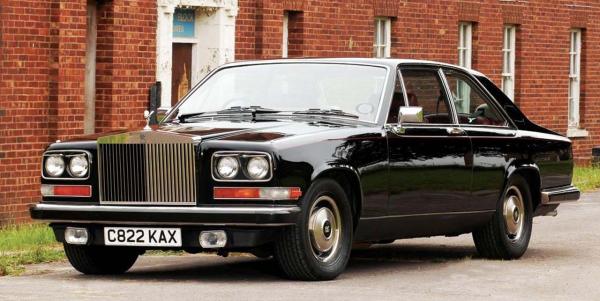 Rolls-Royce Camargue 1975 #5