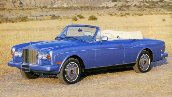 Rolls-Royce Camargue 1987 #4