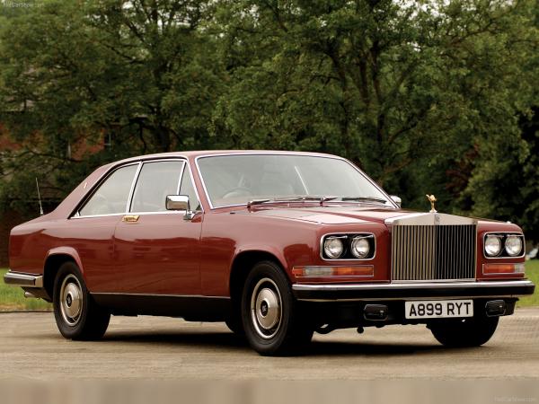 Rolls-Royce Camargue #3