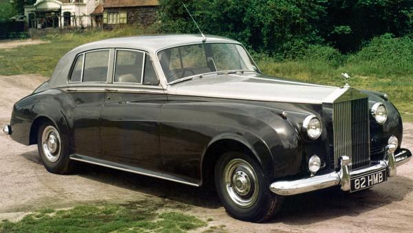 Rolls-Royce Silver Cloud I 1959 #3
