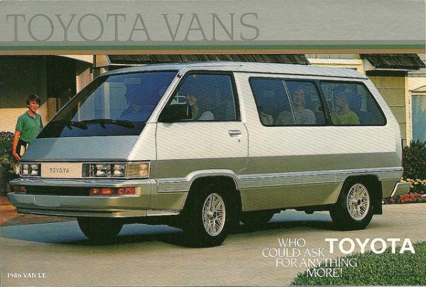 Toyota Van 1986 #1