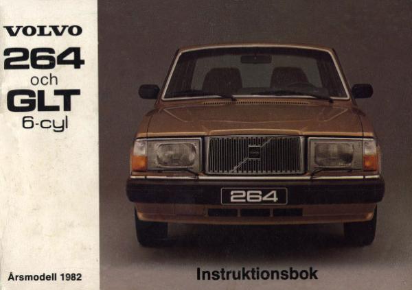 Volvo GLE 1982 #5