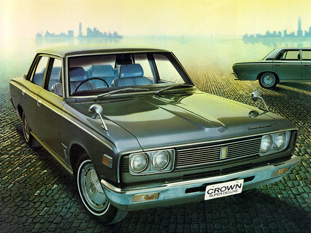 1970 Crown #1