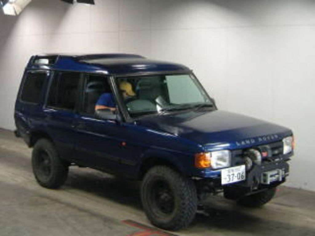 1996 Discovery #13