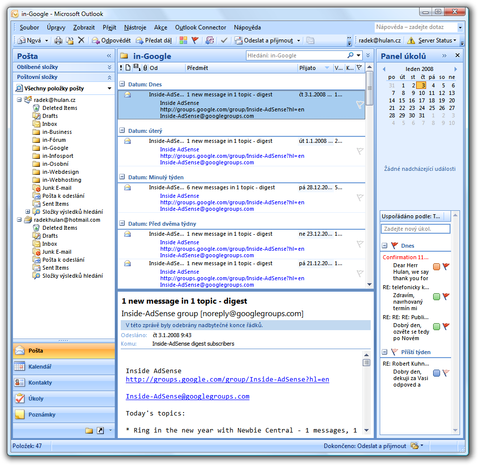 Вид аутлук. Microsoft Outlook 2007. Аутлук 2007. Сатурн аутлук. Saturn модель Outlook.