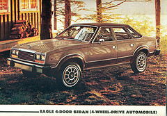 American Motors Eagle 50 #14