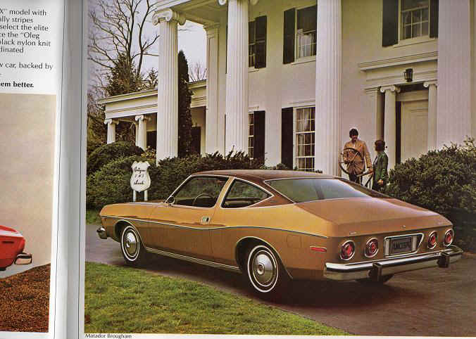 American Motors Matador 1979 #15
