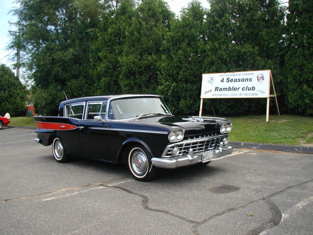 American Motors Rebel 1959 #3
