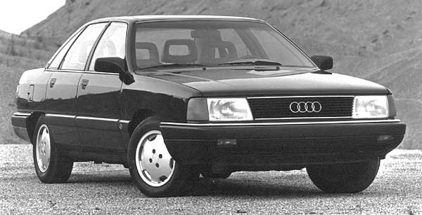 Audi 100 #5