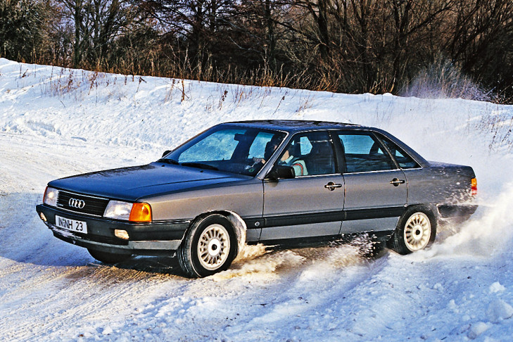 Audi 100 #14