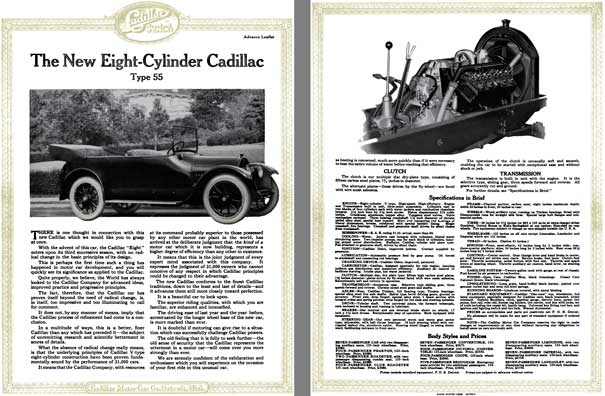 Cadillac Type 55 1917 #9