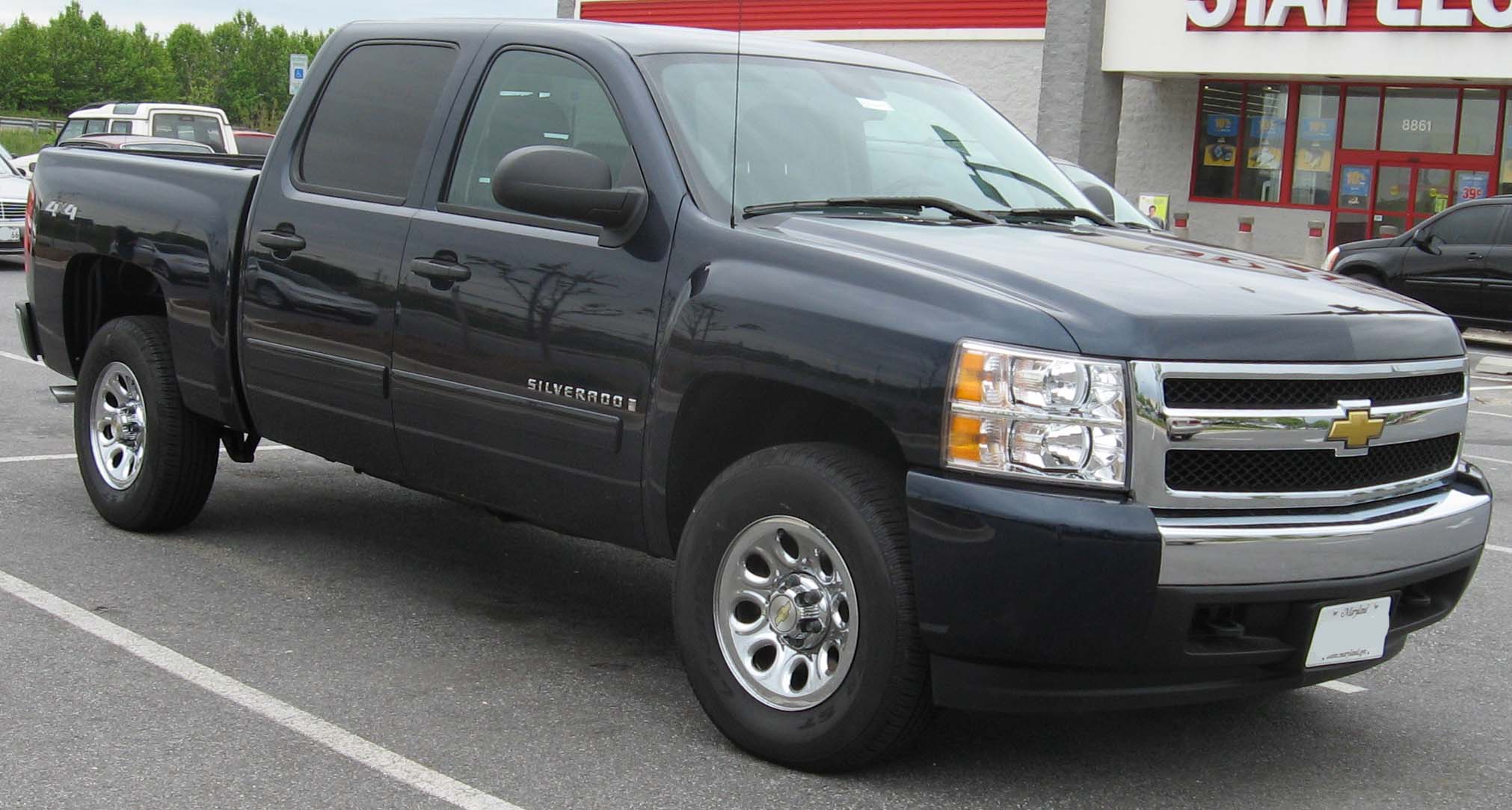 Chevrolet 1500 #4