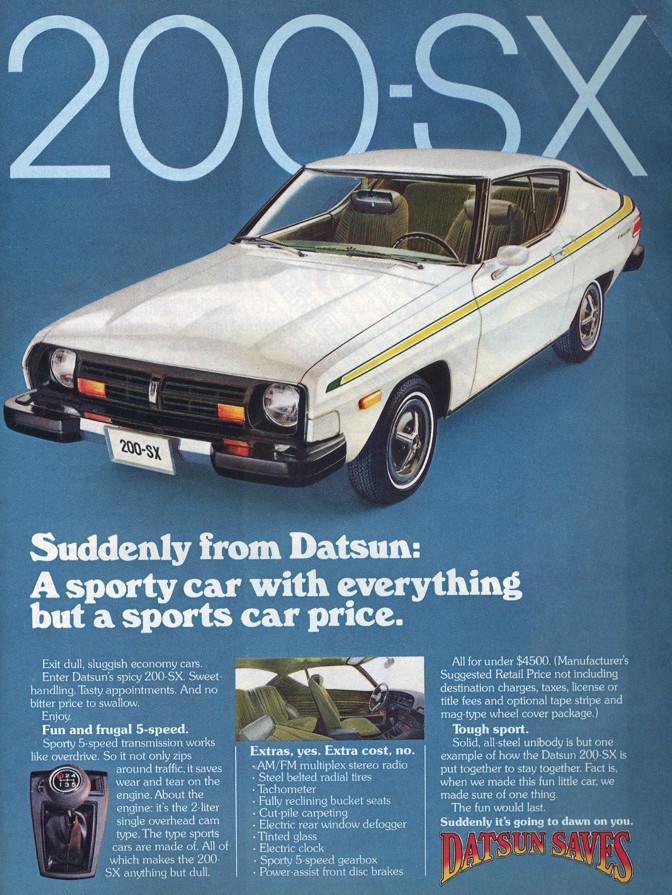 Datsun 200SX 1977 #3