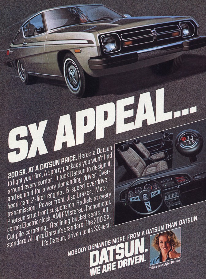 Datsun 200SX 1978 #11