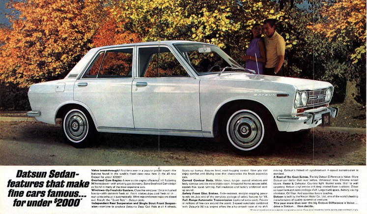 Datsun 510 1981 #6