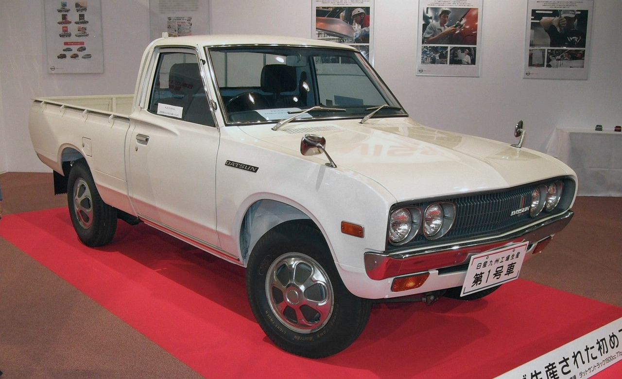 Datsun 620 1976 #11