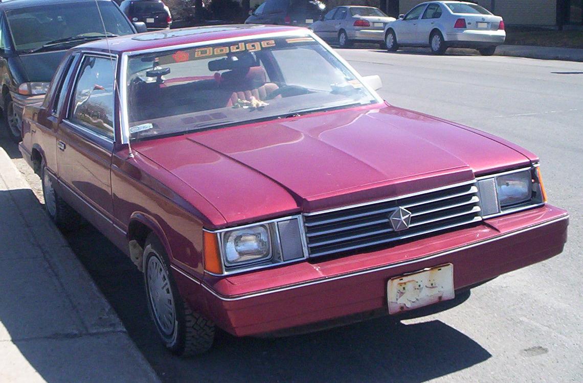 Dodge Aries 1984 #1