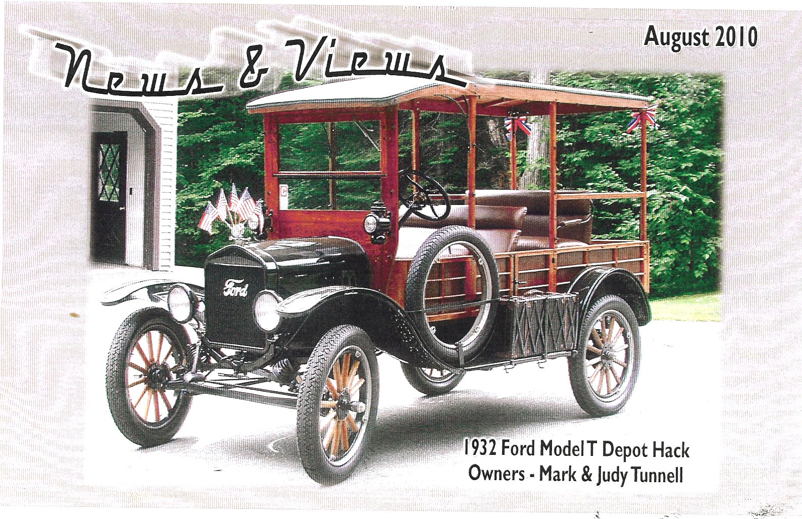 Dodge Panel 1923 #12