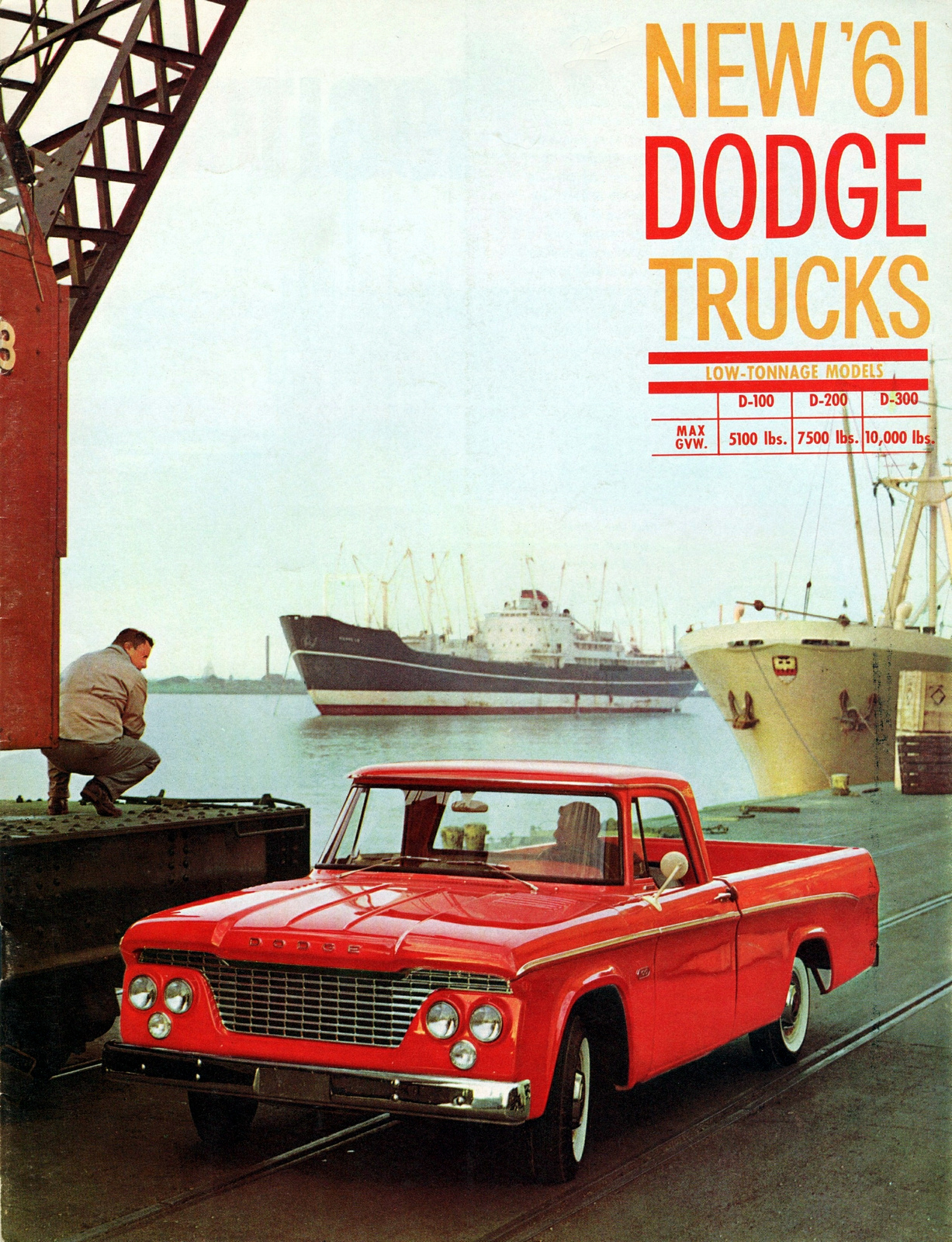 Dodge Stake 1961 #6