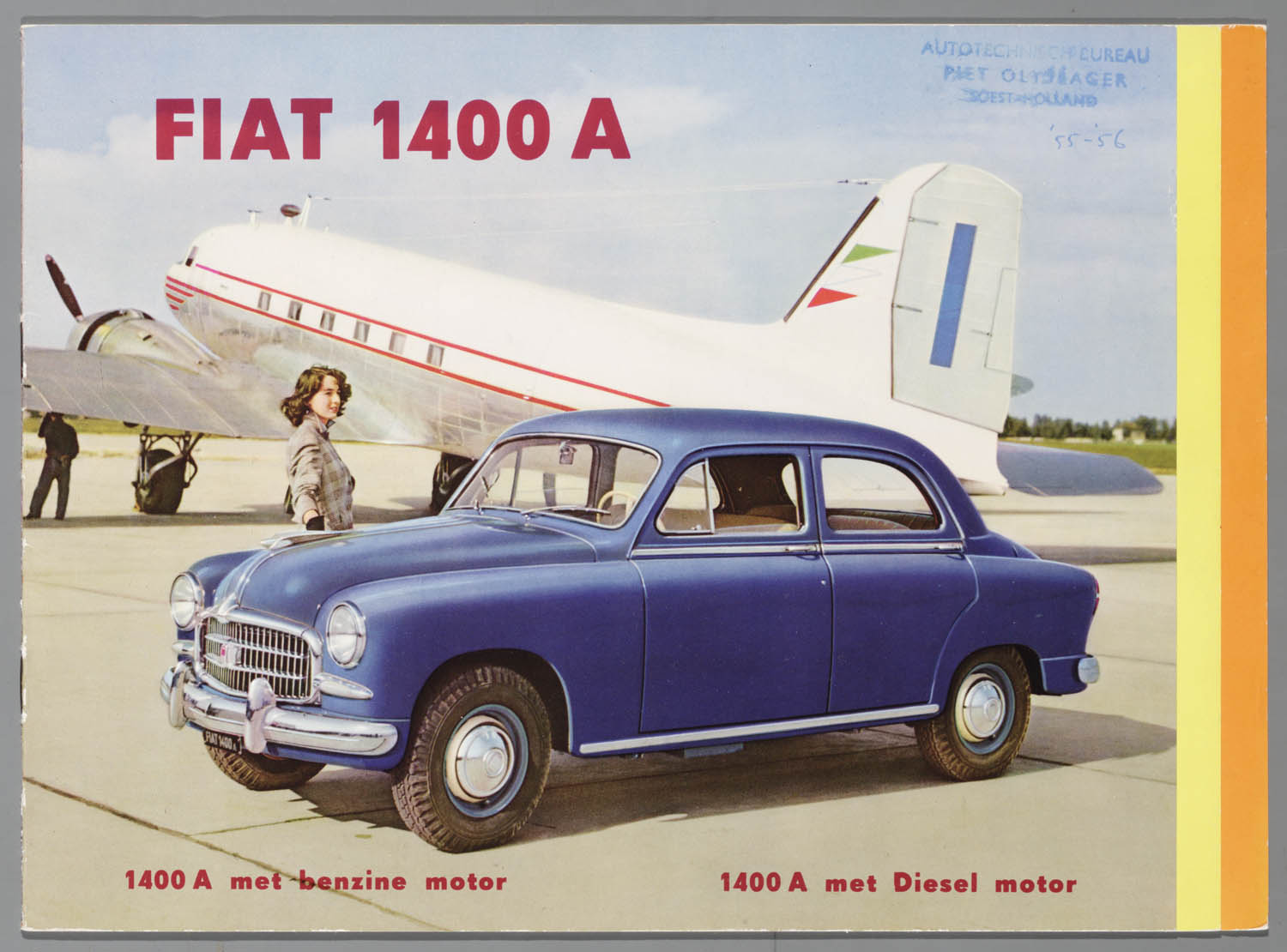 Fiat 1400 1955 #15