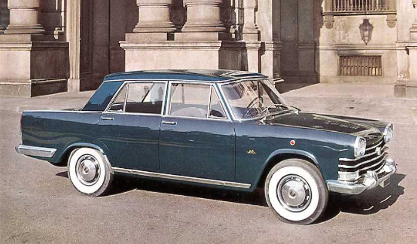 Fiat 2100 1960 #5