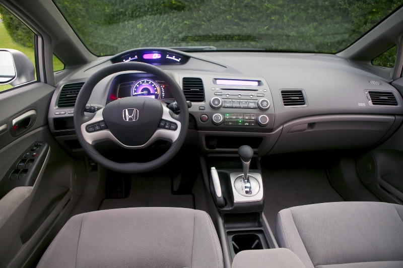Honda 2008 #3