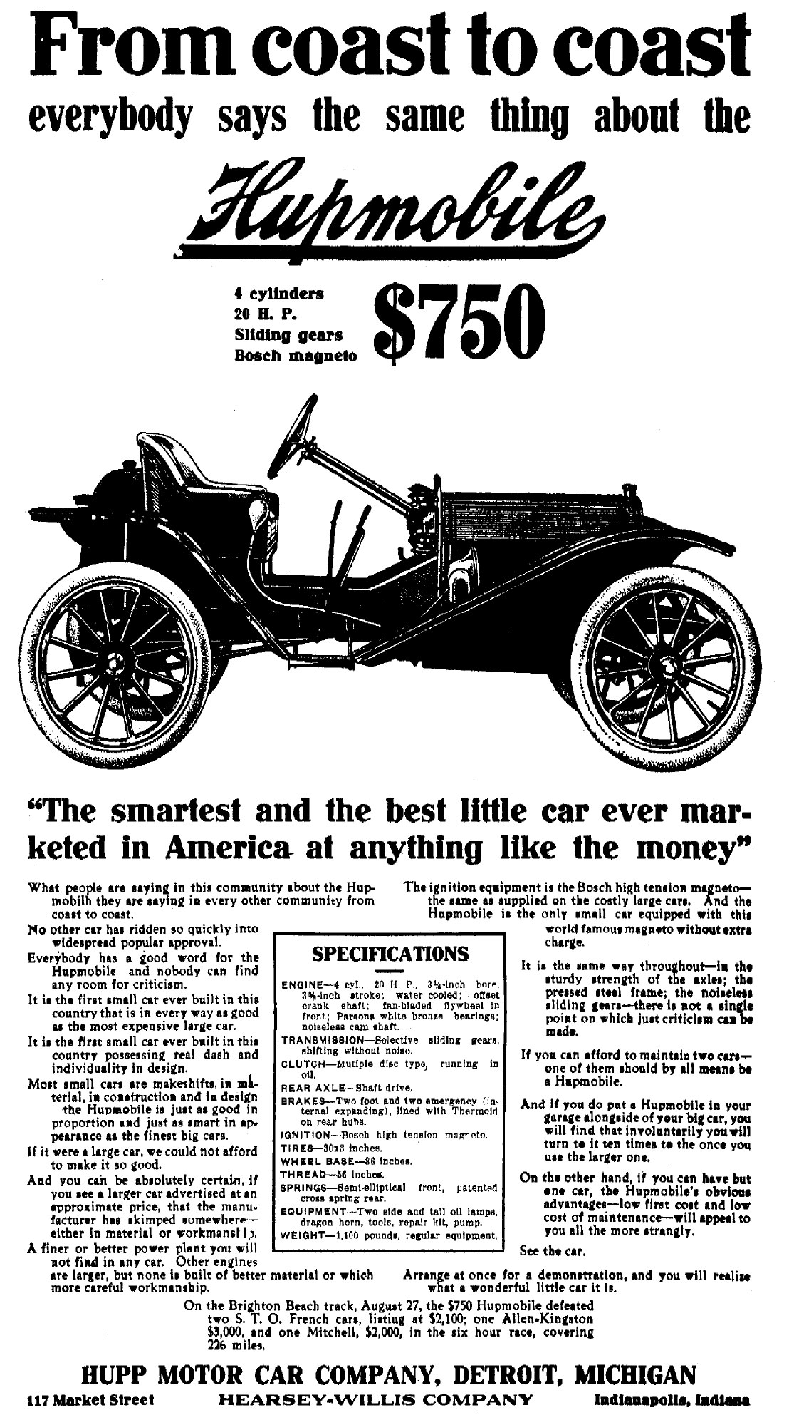 Hupmobile Series R-3 1920 #11