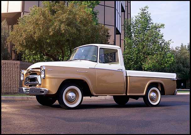 International Pickup 1957 #1