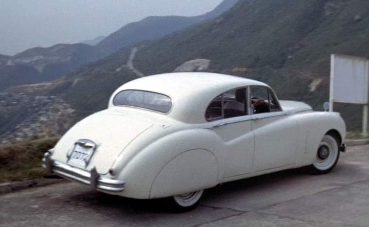 Jaguar Mark VII 1951 #8