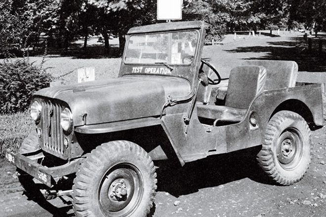Jeep CJ 1951 #13